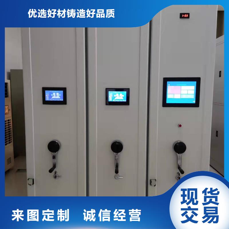 双面书架生产厂家