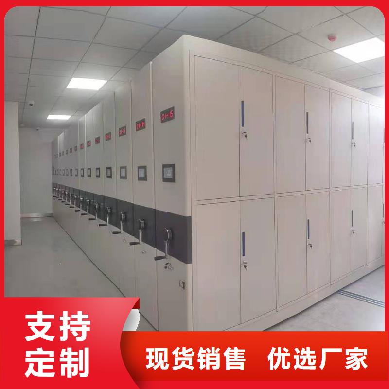 双面书架生产厂家