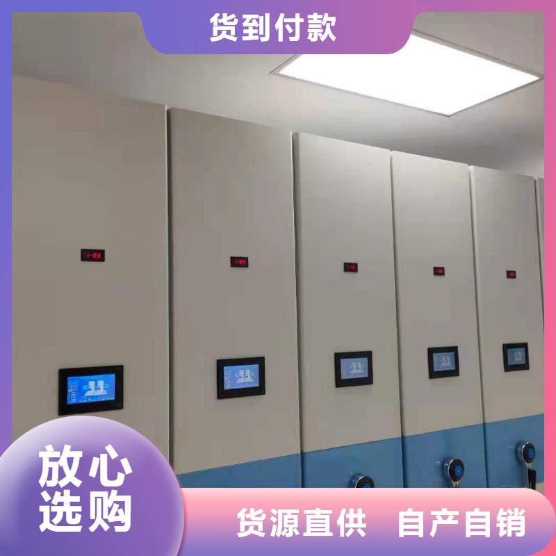 双面书架全国配送走货