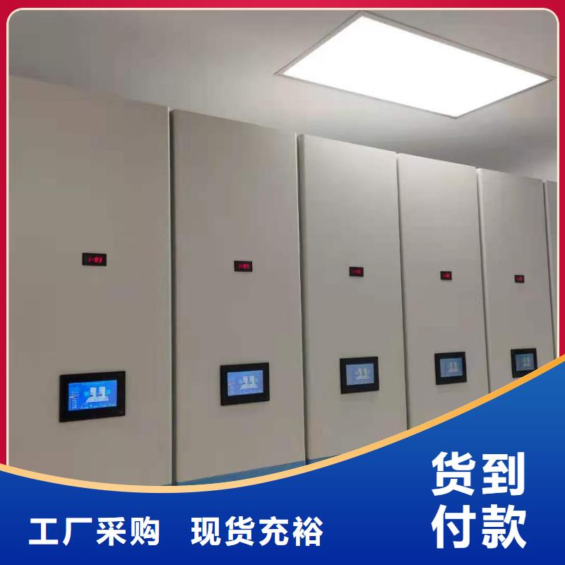 双面书架生产厂家