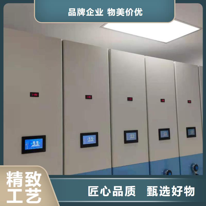 手摇密集架按需定制