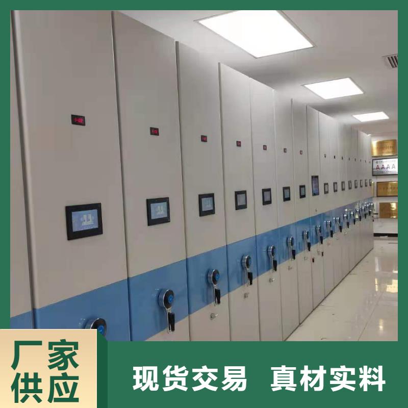 双面书架生产厂家