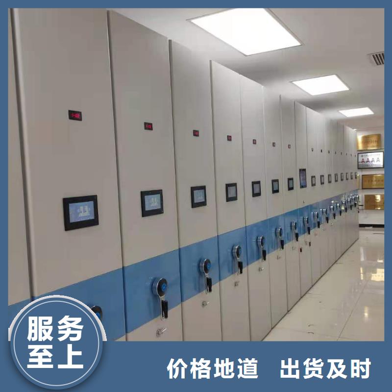 双面书架生产厂家