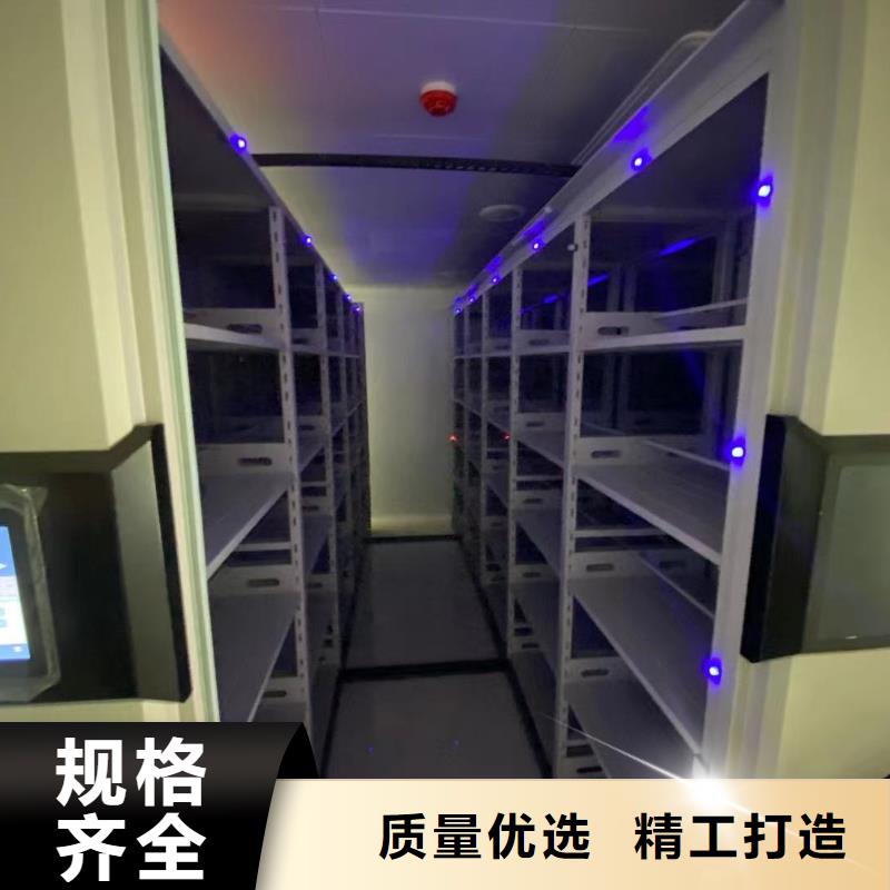 智能文件柜批发零售