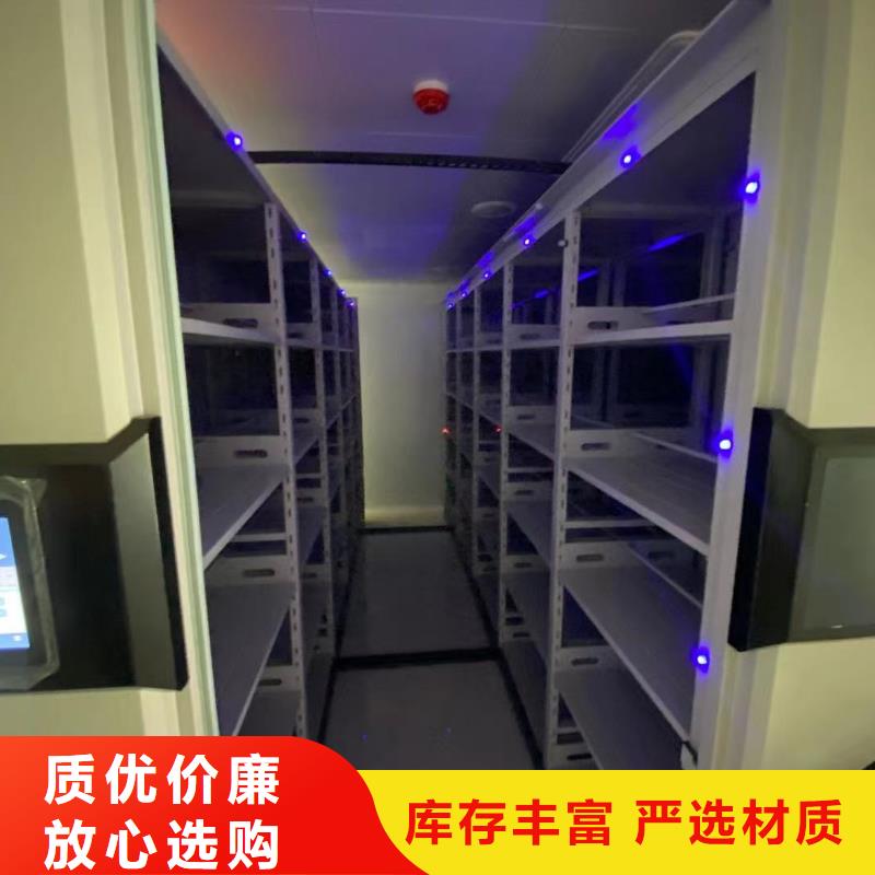 双面书架生产厂家