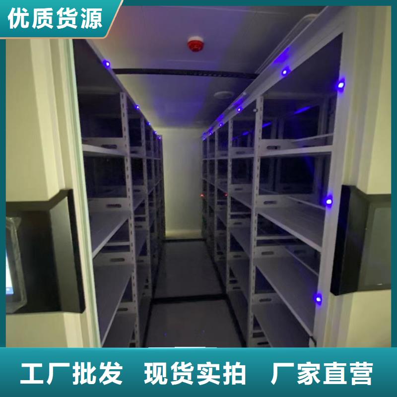 手摇密集架厂家全国直发