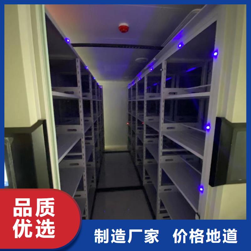 双面书架生产厂家