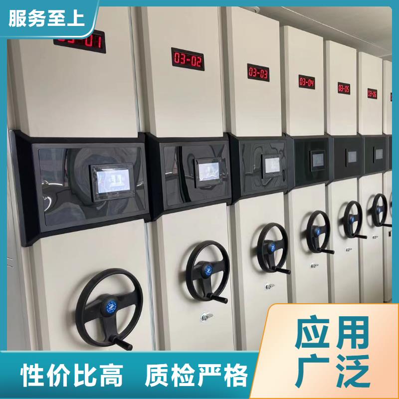 木护板书架批发零售