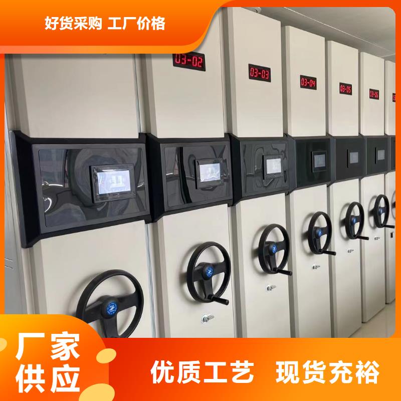 双面书架生产厂家