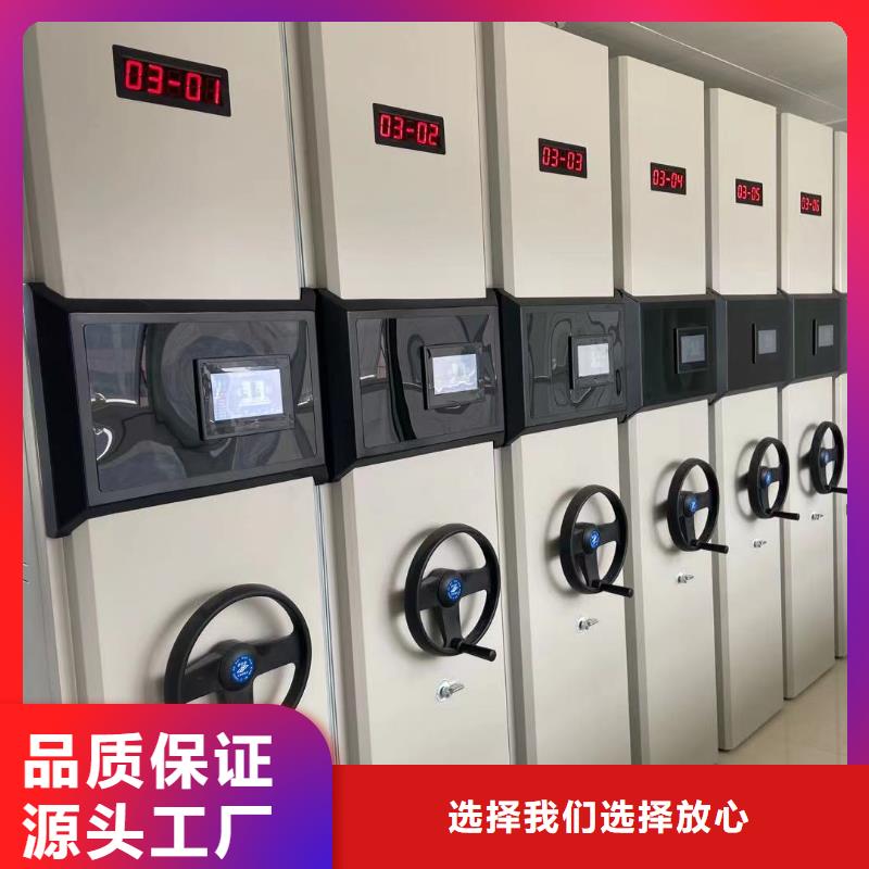 双面书架生产厂家