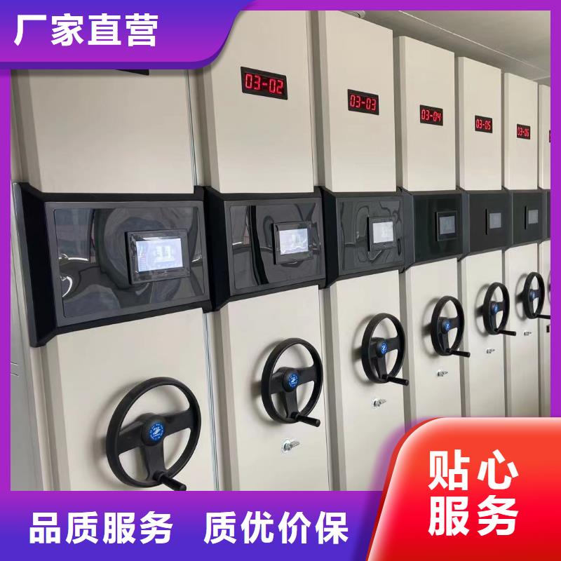 双面书架生产厂家