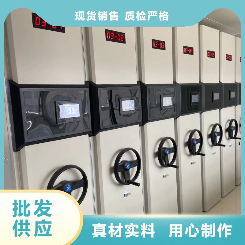 双面书架生产厂家