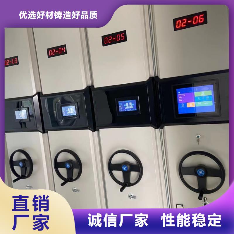 木护板书架生产厂家