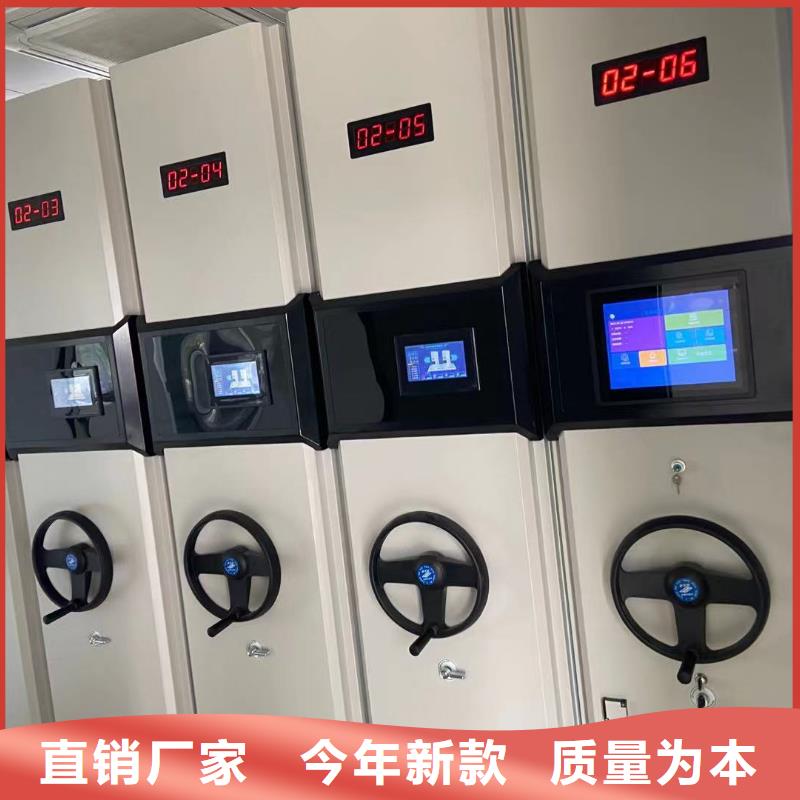 双面书架生产厂家