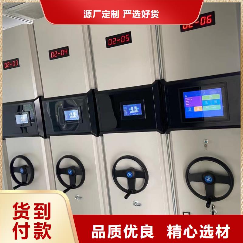 双面书架全国配送走货