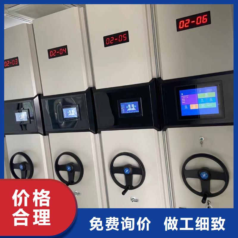 双面书架生产厂家