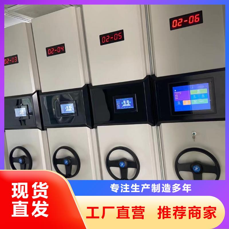 木护板书架批发零售