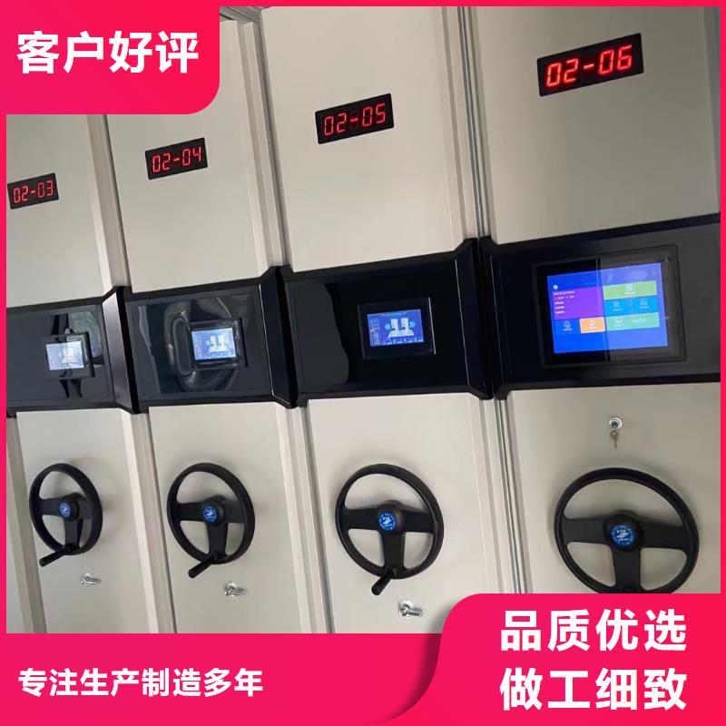 双面书架生产厂家