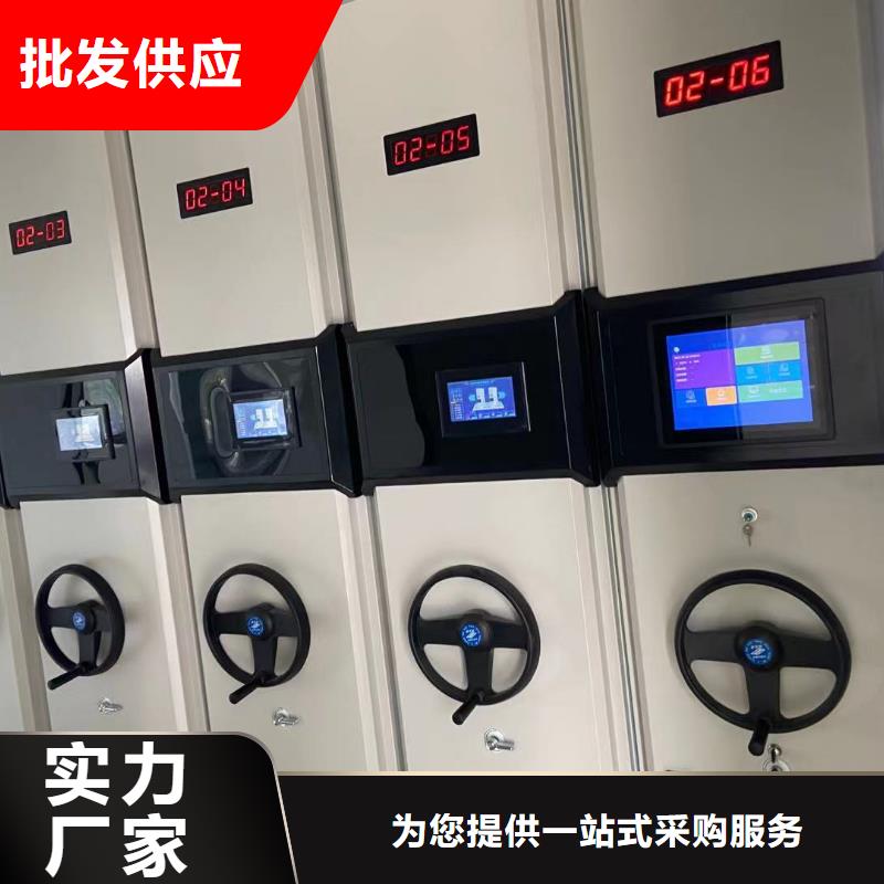 手摇密集架按需定制