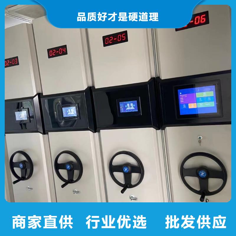 双面书架全国配送走货