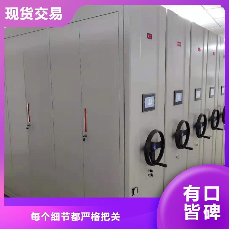 档案架现货齐全