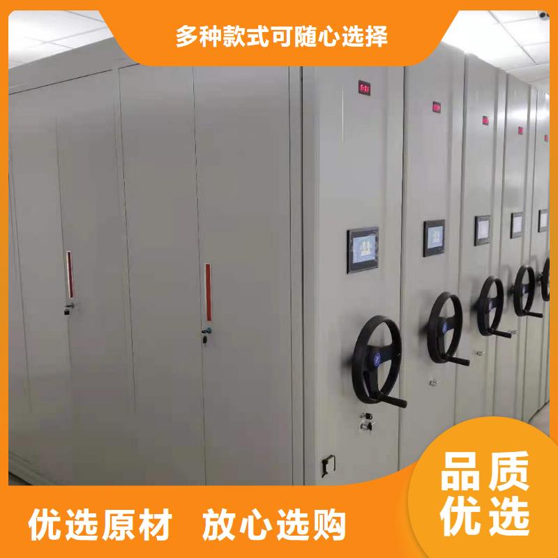 档案密集架种类齐全量大从优