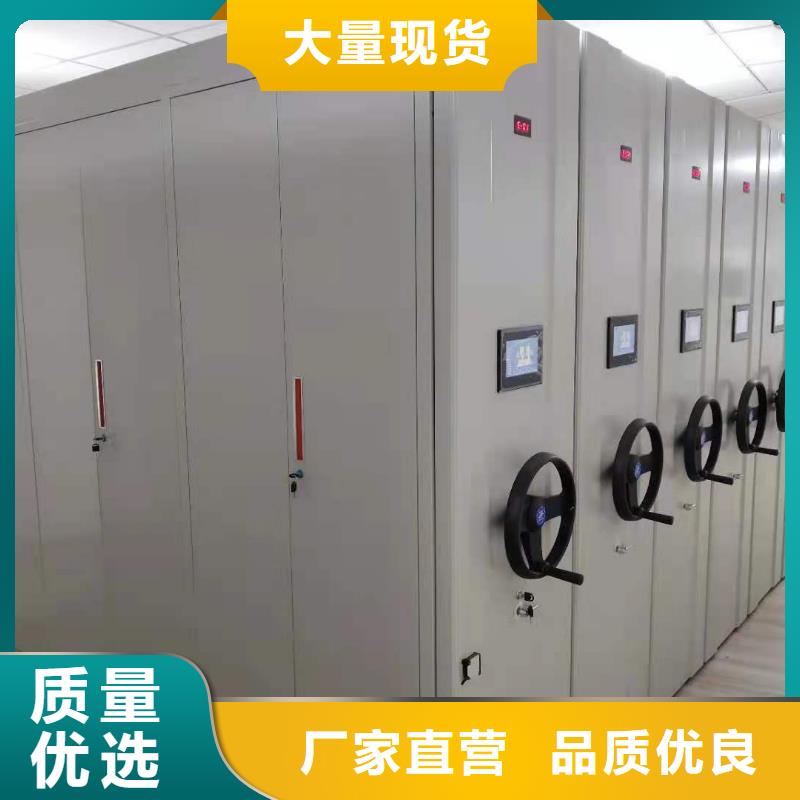 双面书架生产厂家