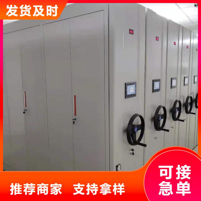 双面书架生产厂家