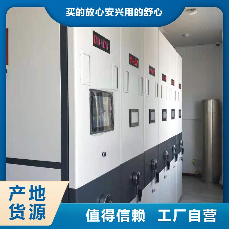 双面书架生产厂家