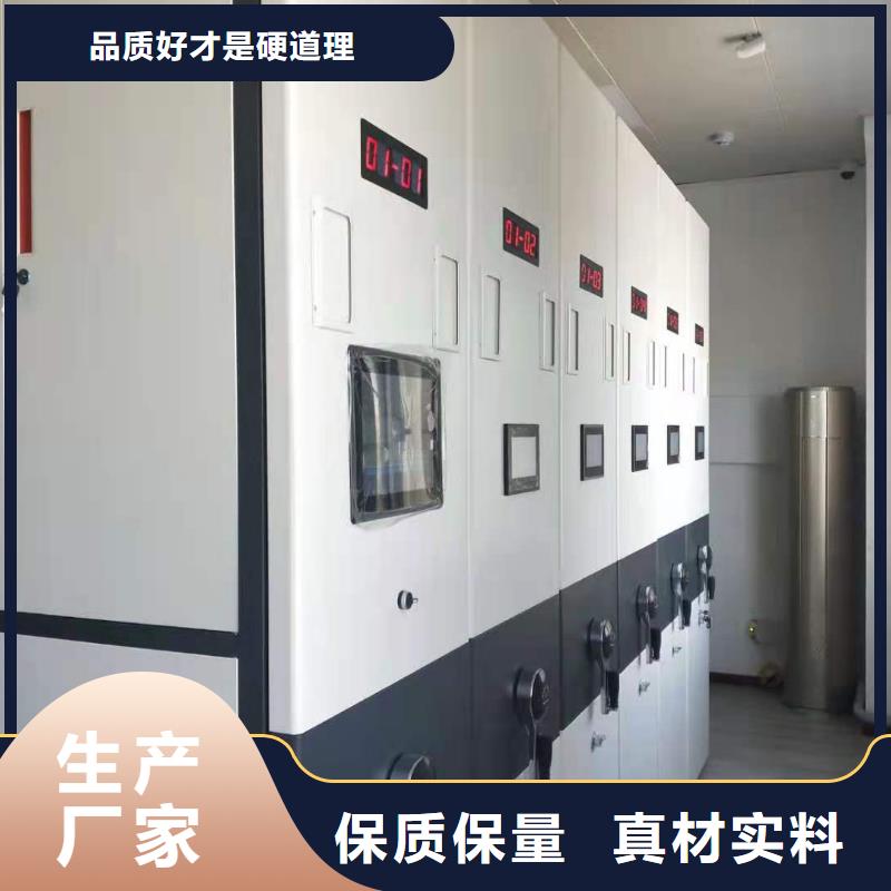 双面书架生产厂家