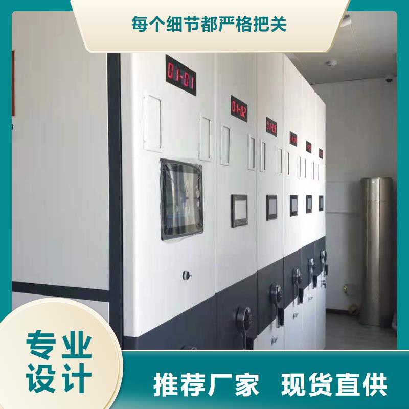 双面书架生产厂家