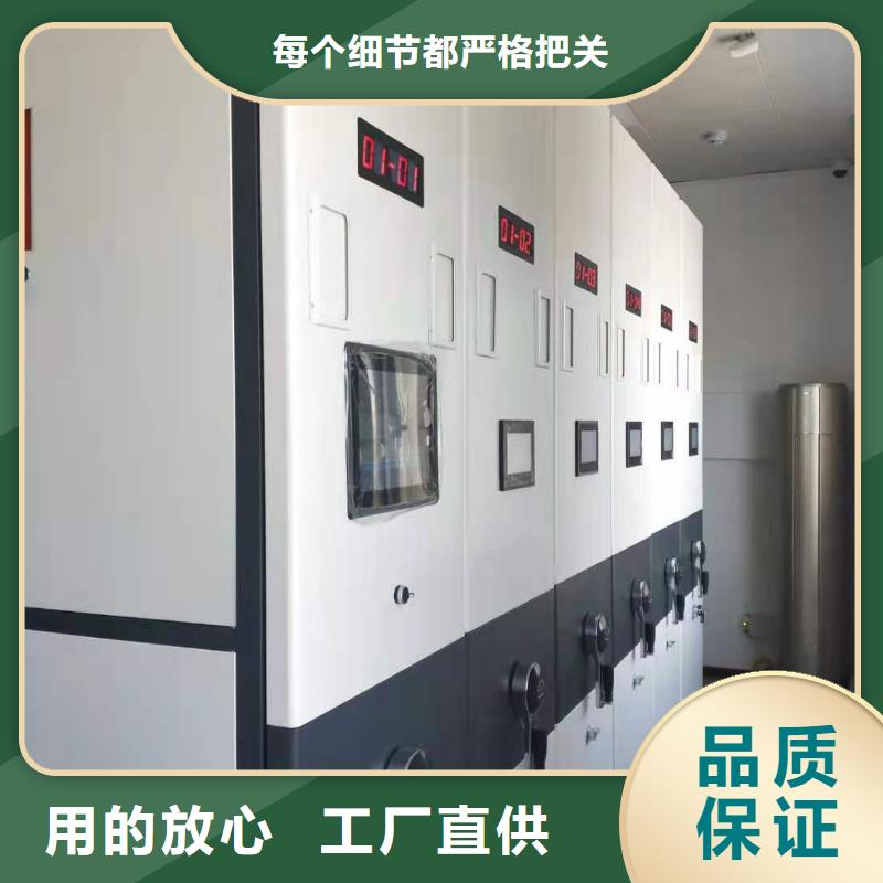 木护板书架批发零售