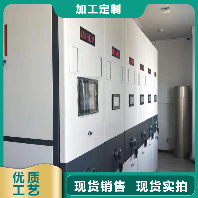 双面书架生产厂家