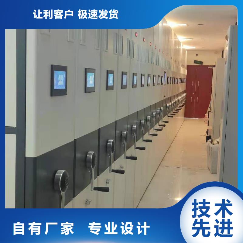 双面书架生产厂家