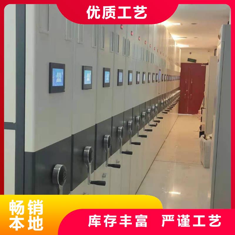 双面书架生产厂家