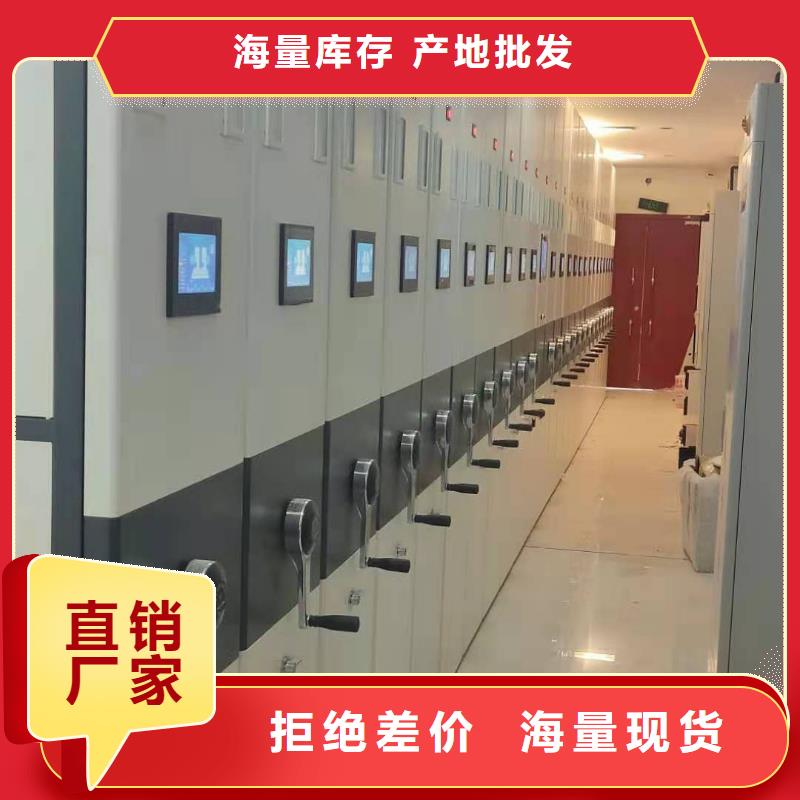 木护板书架批发零售