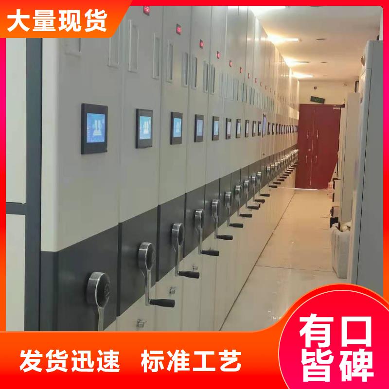 木护板书架批发零售