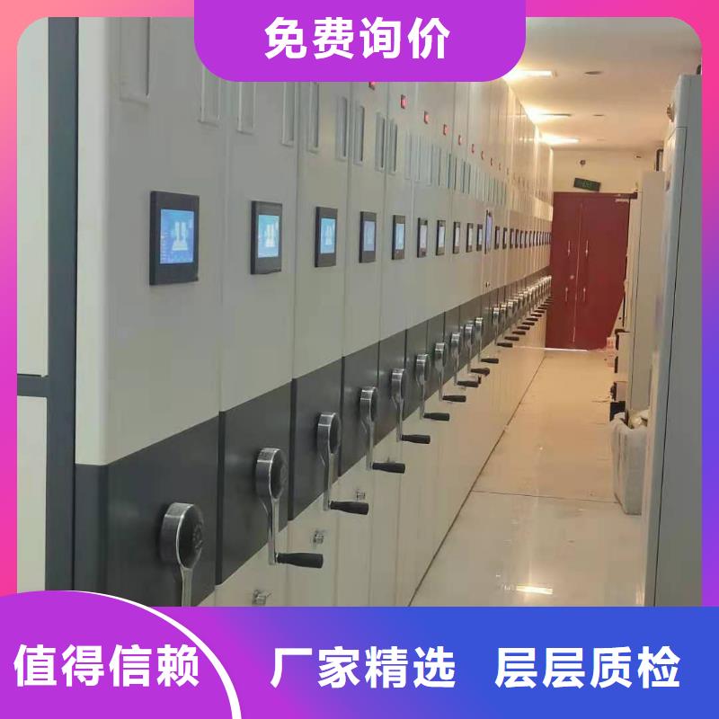 双面书架生产厂家