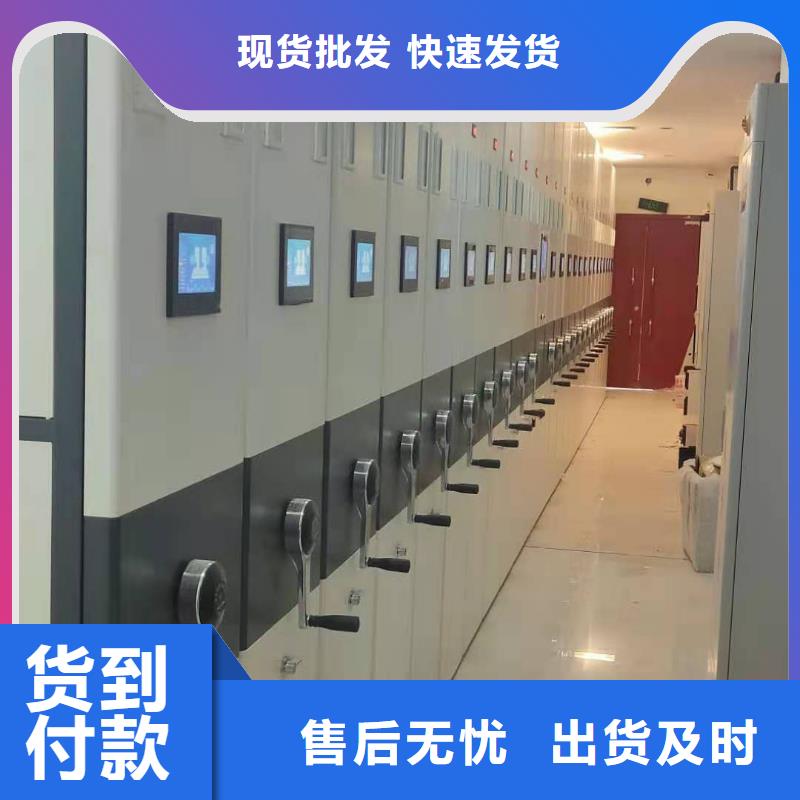 双面书架生产厂家