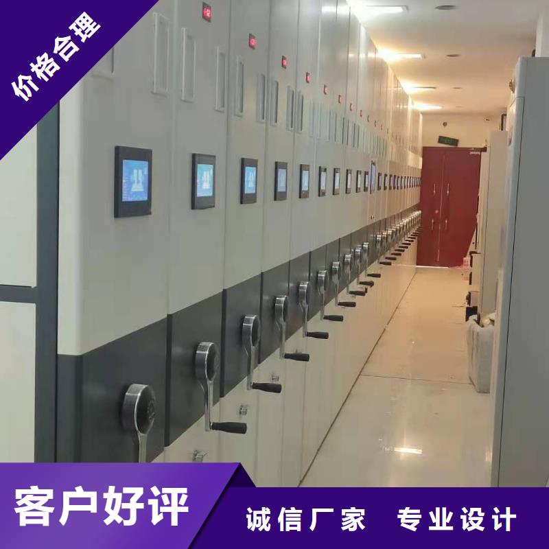 档案架现货齐全