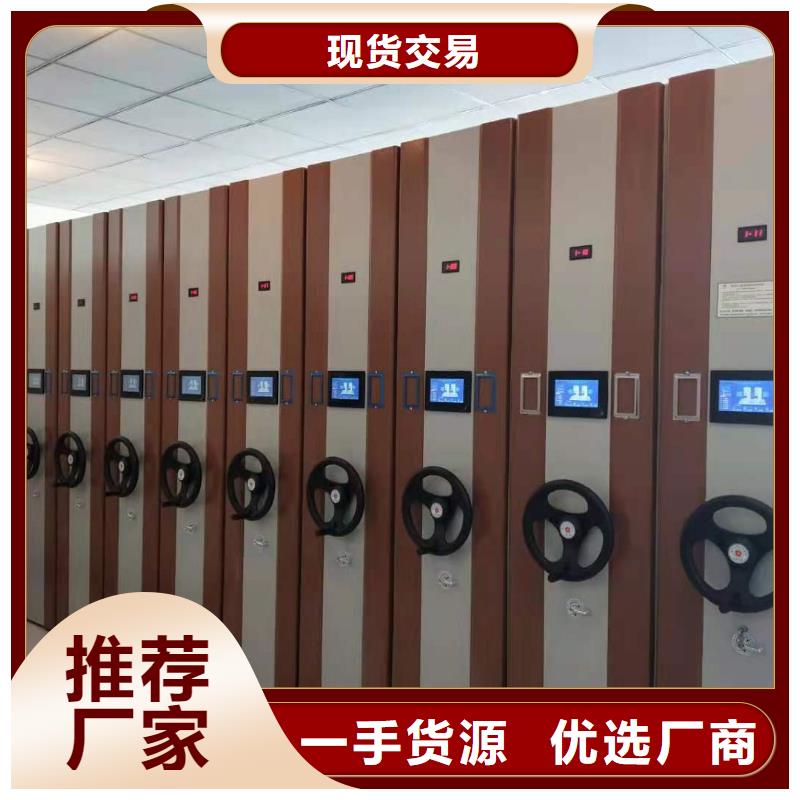 智能文件柜全国配送走货