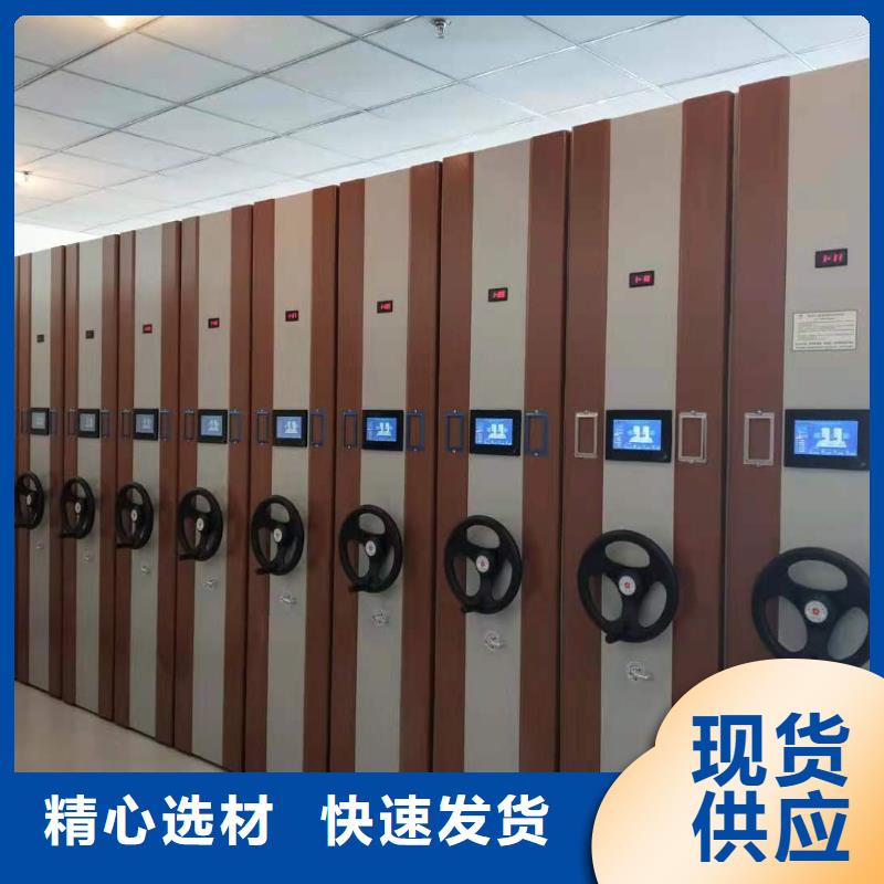 双面书架生产厂家