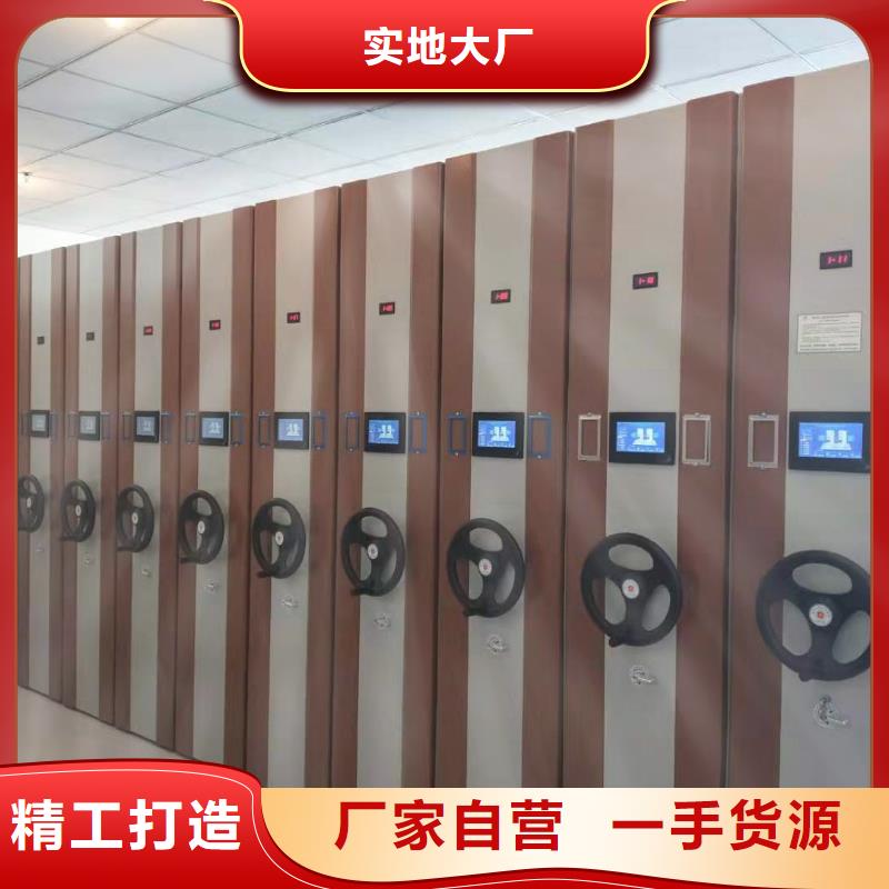 双面书架生产厂家