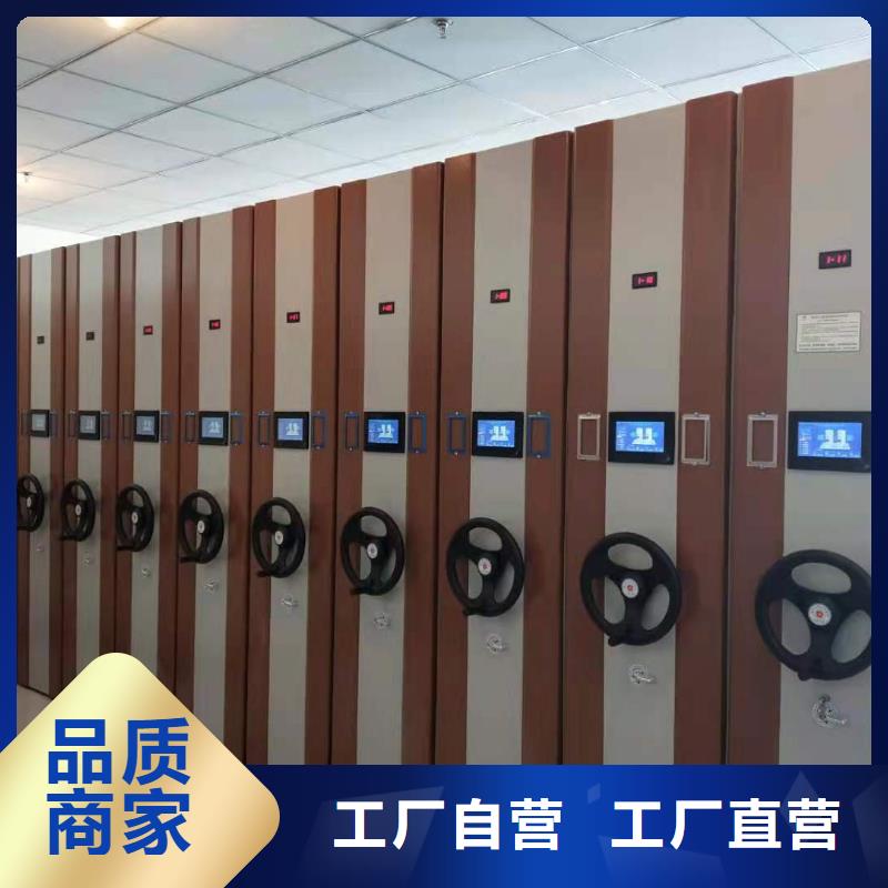 木护板书架批发零售