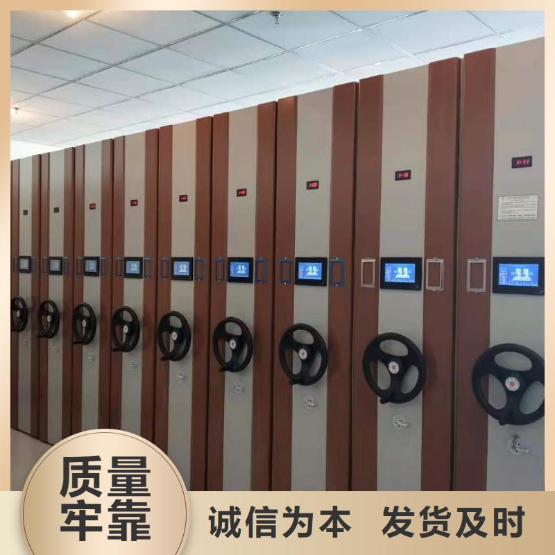 木护板书架生产厂家