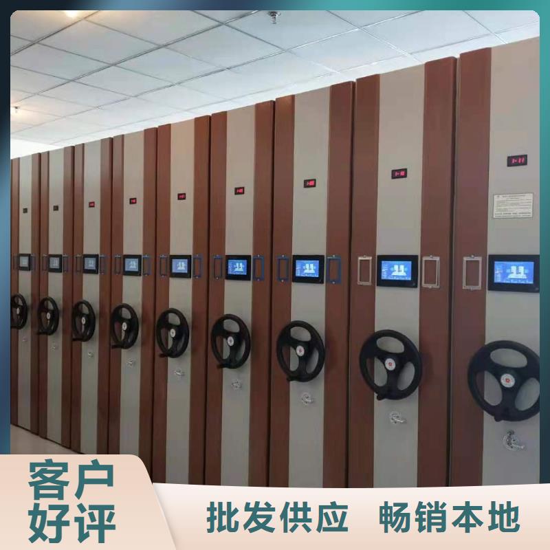 双面书架生产厂家