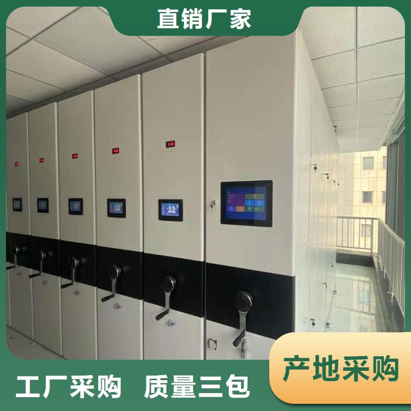 木护板书架批发零售