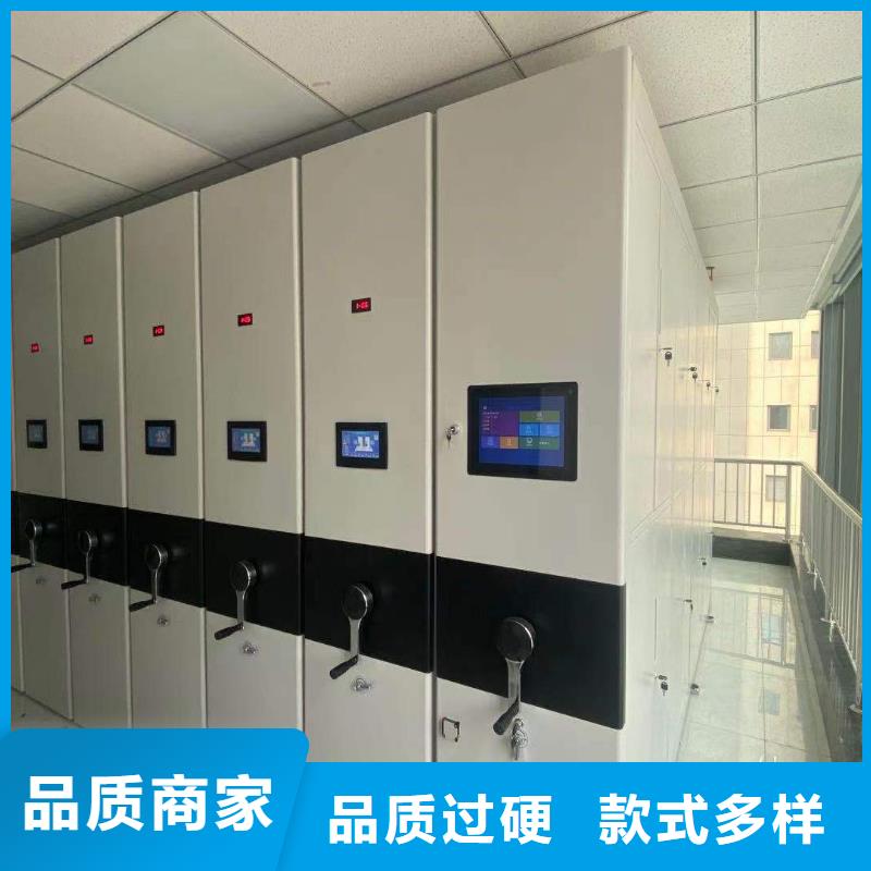 智能文件柜全国配送走货