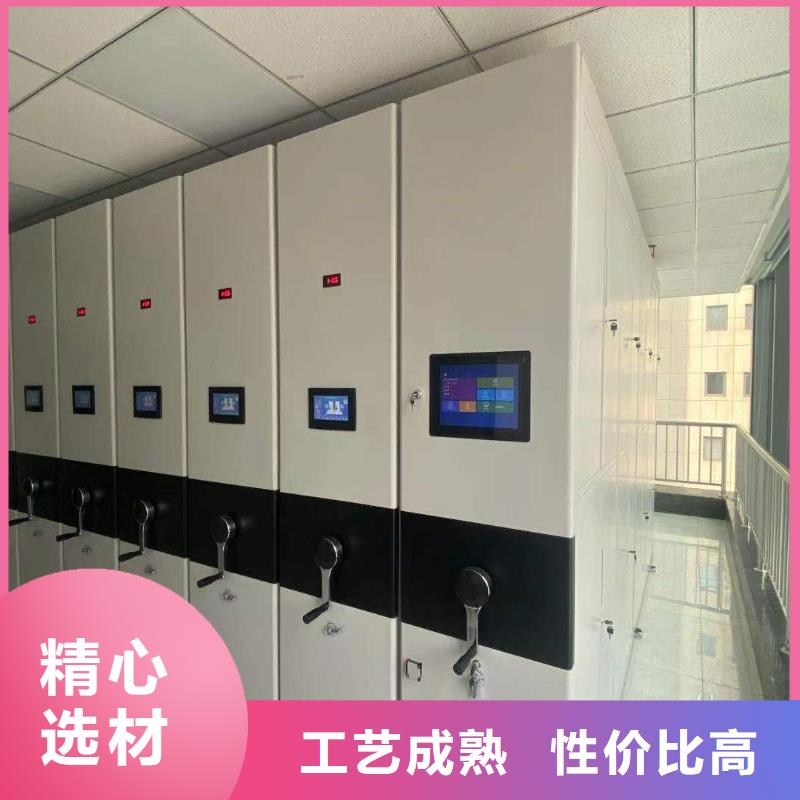 档案架现货齐全