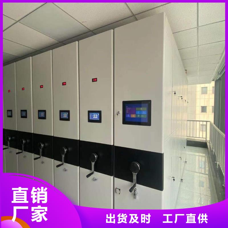 木护板书架生产厂家